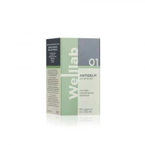 Welllab ANTIGELM, 60 капсул 3